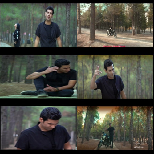 علیرضا فرهادی آخر شر ۱